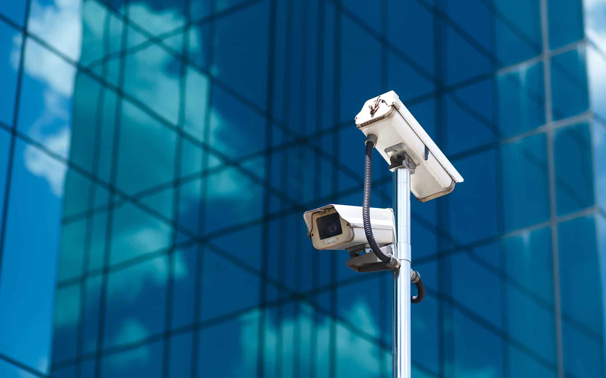 Houston Surveillance Systems ANI
